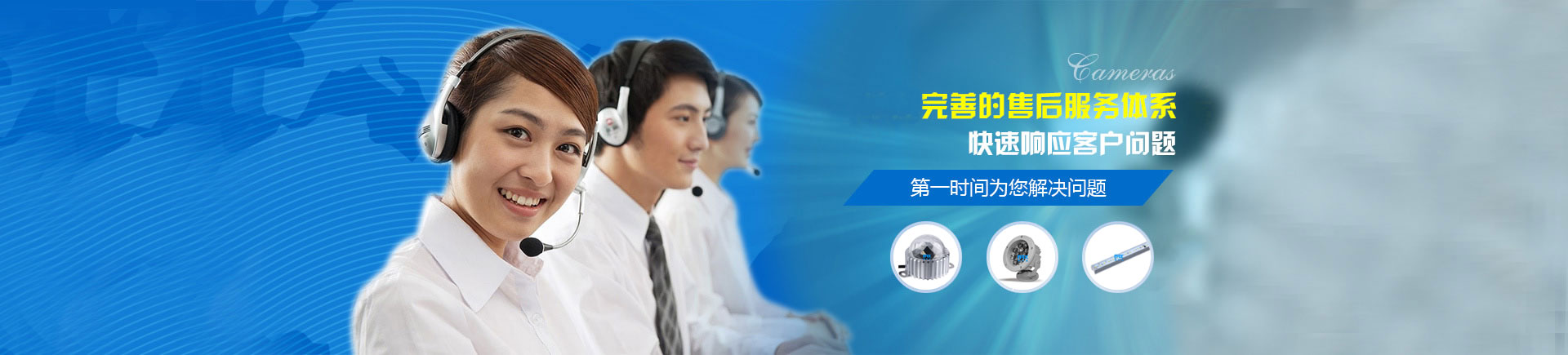 南京諾爾迅亮化主營(yíng)：LED點(diǎn)光源，LED線(xiàn)條燈,LED投光燈