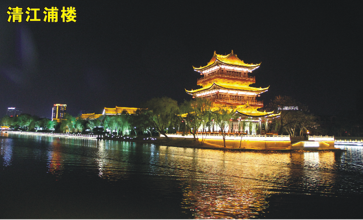 南京古建筑亮化工程設(shè)計(jì)之要—輕設(shè)計(jì)，重韻味 