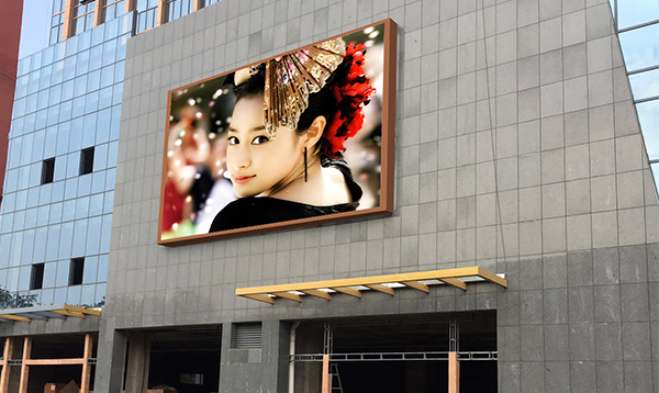 1497082458497877.jpg 開封金明廣場戶外全彩屏P.jpg